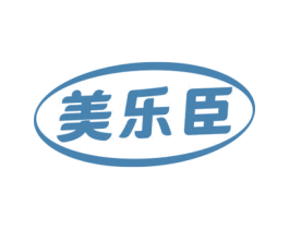 美乐臣 商标图样
