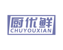 厨优鲜 商标图样