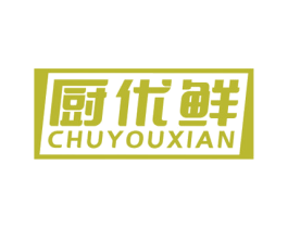 厨优鲜 商标图样