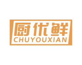 厨优鲜 商标图样