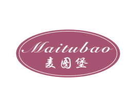 麦图堡 商标图样