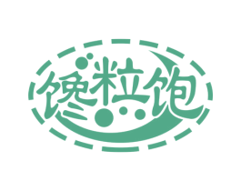 馋粒饱 商标图样
