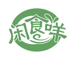 闲食咩 商标图样