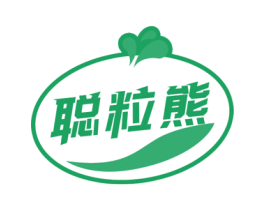 聪粒熊 商标图样