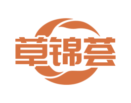 草锦荟 商标图样