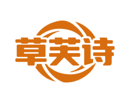 草芙诗 商标图样