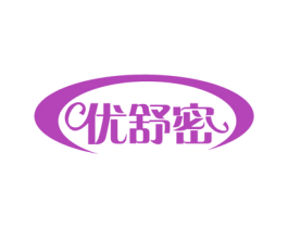 优舒密 商标图样