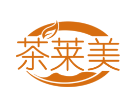 茶莱美 商标图样