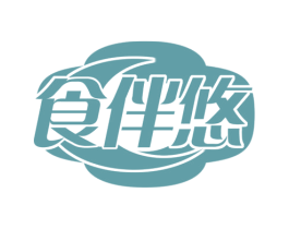 食伴悠 商标图样