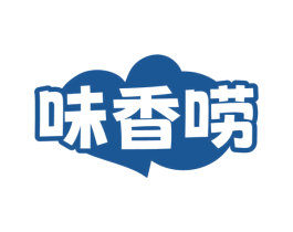 味香唠 商标图样