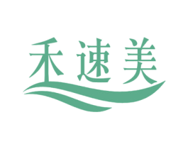 禾速美 商标图样