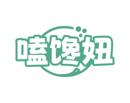 嗑馋妞 商标图样