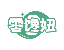 零馋妞 商标图样