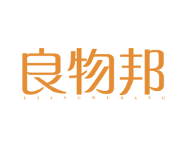 良物邦 商标图样