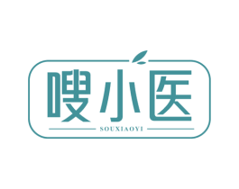 嗖小医 商标图样