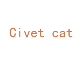 CIVET CAT 商标图样