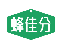 蜂佳分 商标图样