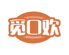 觅口欢 商标图样