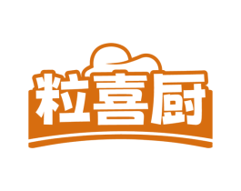 粒喜厨 商标图样