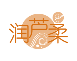 润芦柔 商标图样