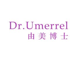 由美博士 DR. UMERREL 商标图样