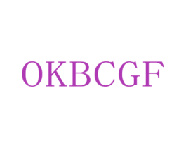 OKBCGF 商标图样
