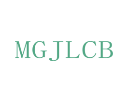 MGJLCB 商标图样