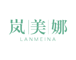 岚美娜 商标图样