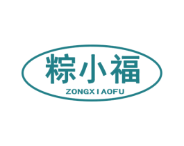 粽小福 商标图样