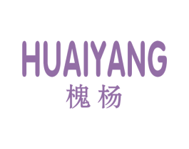槐杨 商标图样