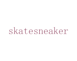 SKATESNEAKER 商标图样
