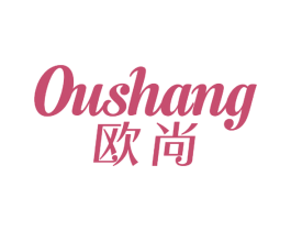 欧尚 商标图样