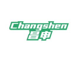 昌申 商标图样