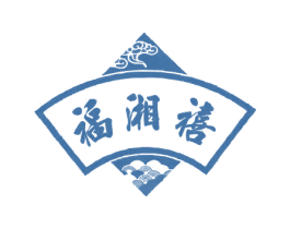 福湘禧 商标图样