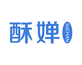 酥婵 商标图样