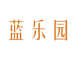 蓝乐园 商标图样
