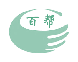 百帮 商标图样