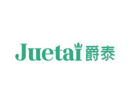 爵泰 商标图样