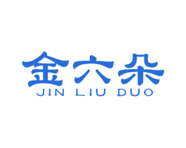 金六朵 商标图样