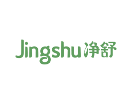 净舒 商标图样