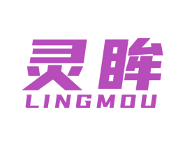 灵眸 商标图样