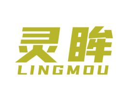 灵眸 商标图样
