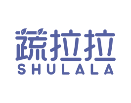 蔬拉拉 商标图样