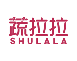 蔬拉拉 商标图样