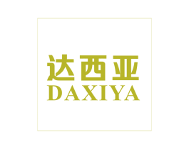 达西亚 商标图样