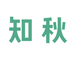 知秋 商标图样