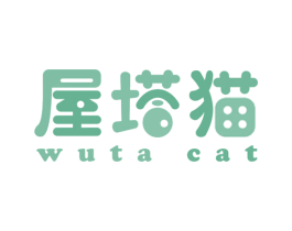 屋塔猫 WUTA CAT 商标图样