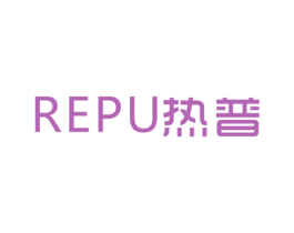 热普 商标图样