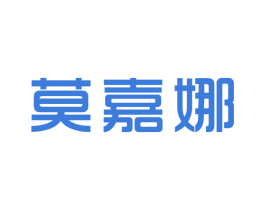 莫嘉娜 商标图样