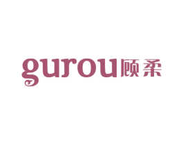 顾柔 商标图样